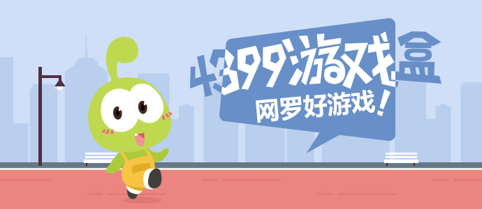 上班最大意义不是拿点工资